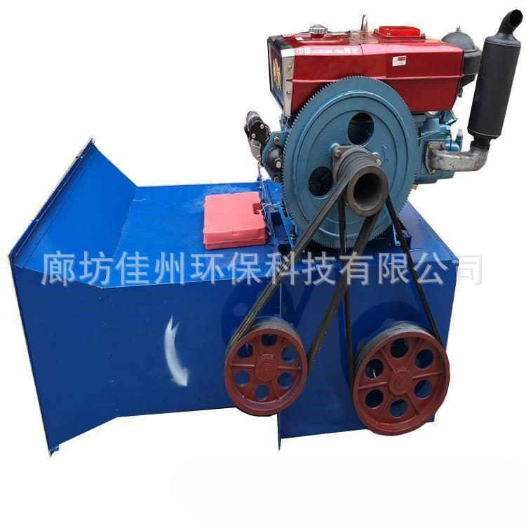 珍珠棉融化出坨机 泡沫包装箱粉碎造块机秦皇岛EPS泡沫热熔机