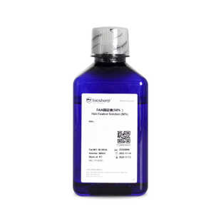 Solution FAA固定液 Fixative FAA 用于植物形态研究 50%
