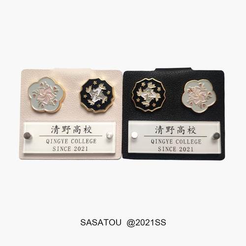 皮质jk制服名扎可拆卸金属徽章
