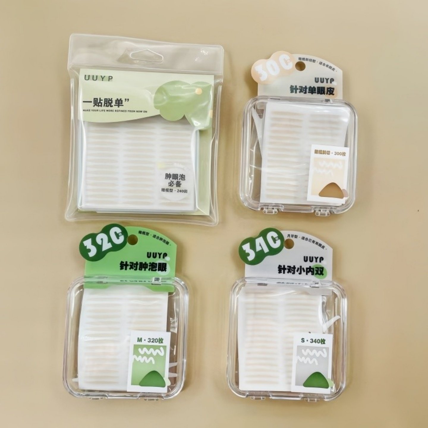 悠悠一品隐形蕾丝双眼皮贴自然