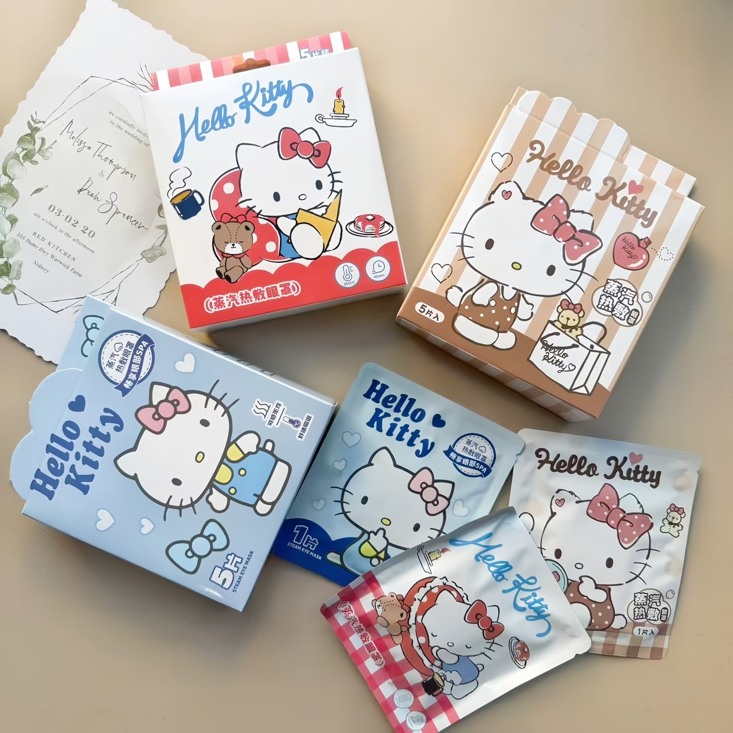 蒸汽眼罩5片入印花旅行睡眠眼罩学生午休热敷眼罩眼疲劳护眼罩,居家日用,蒸汽眼罩,淘宝优惠券,粉丝福利购,淘宝优惠卷