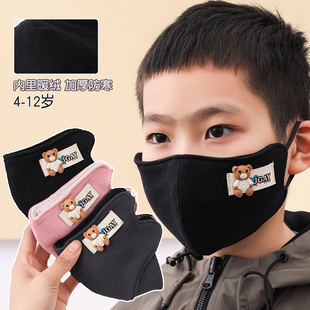 儿童口罩冬季加厚防冻男童女孩5-12岁2025新款中大童户外保暖面罩