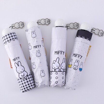 Miffy米菲雨伞卡通兔子折叠伞可爱便携防晒高颜值女学生儿童雨伞