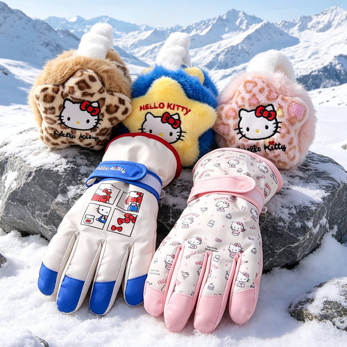 正版凯蒂猫儿童滑雪手套防滑冬季
