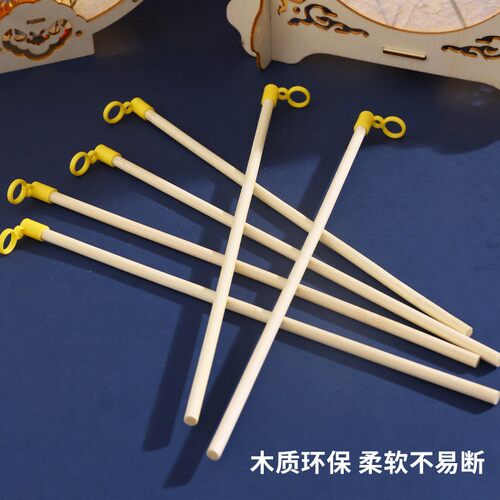 中秋节精灵球手提杆子