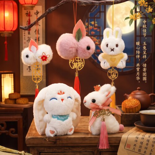 仿貂玉兔中秋节礼物挂饰
