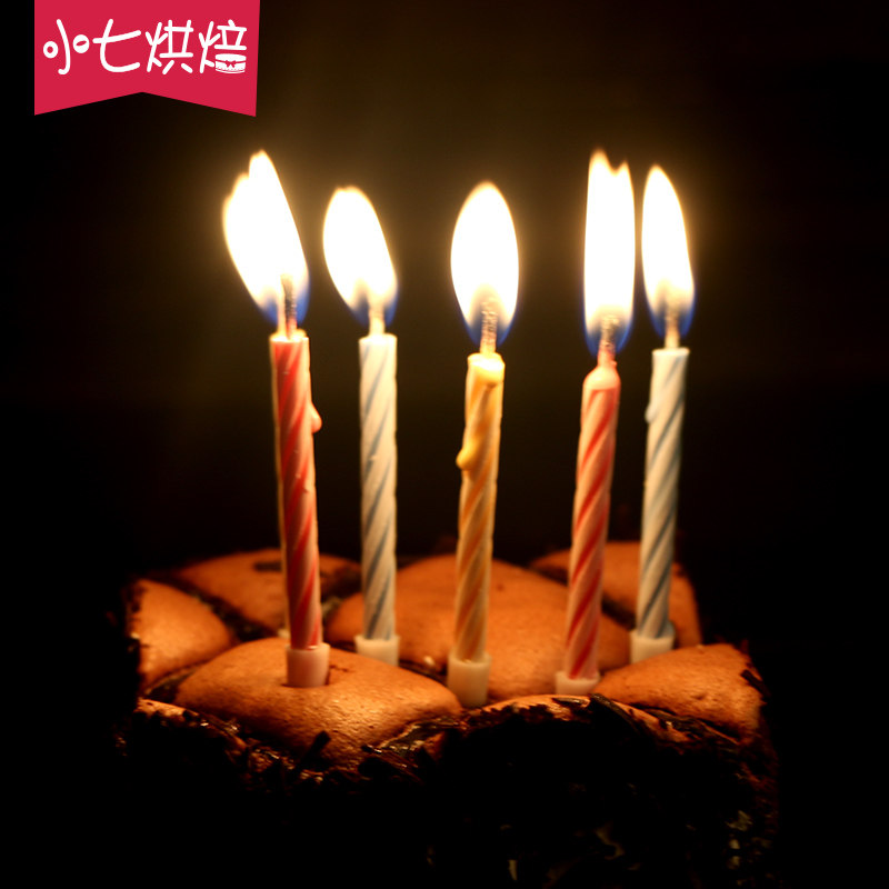 Bougie - Ref 2490341 Image 1