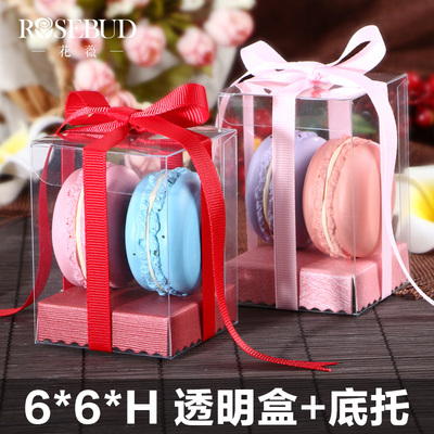 礼品包装盒礼品包装盒现货热销