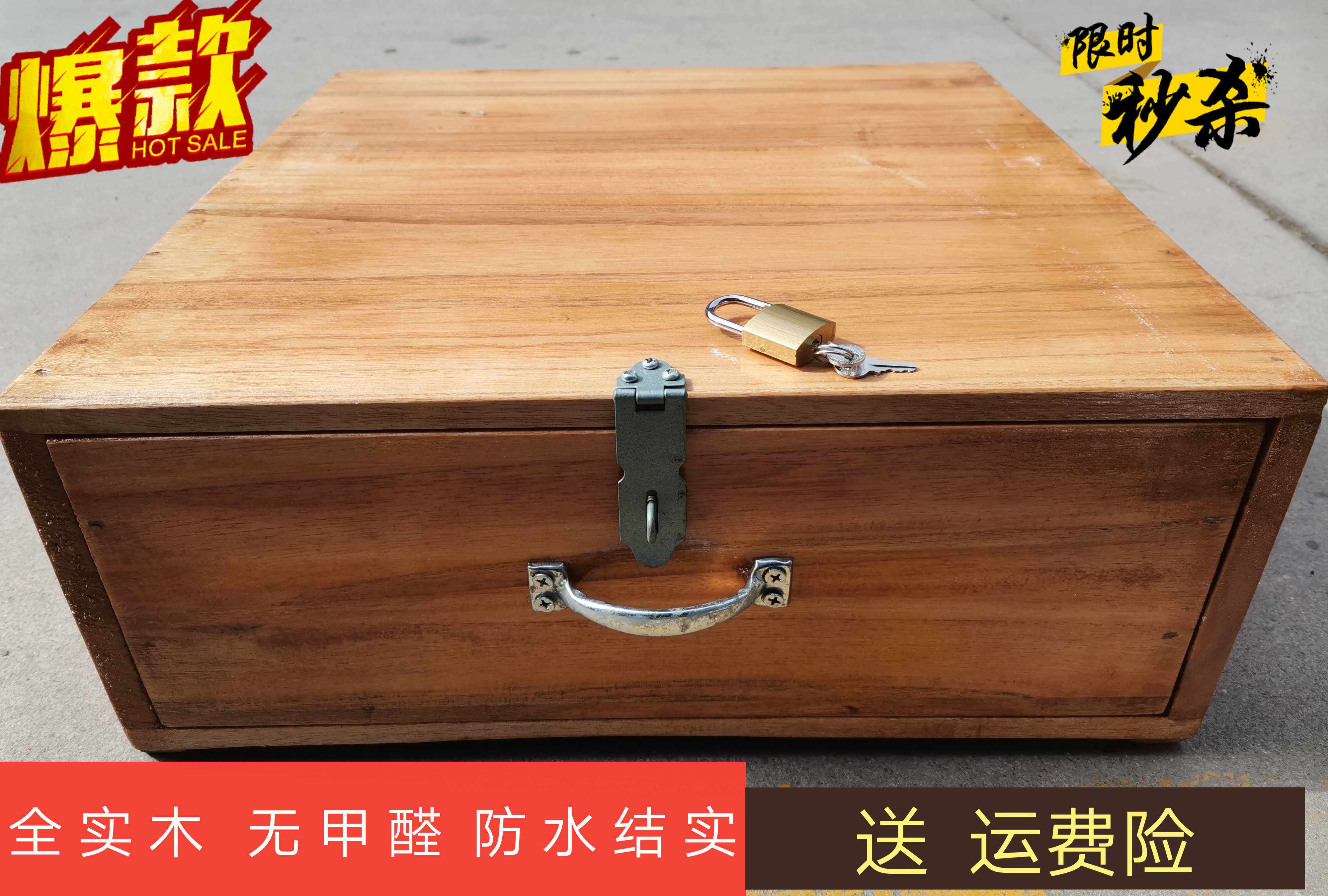 钱箱摊位规模木制抽屉式可锁储物箱泡桐单层大型实木箱