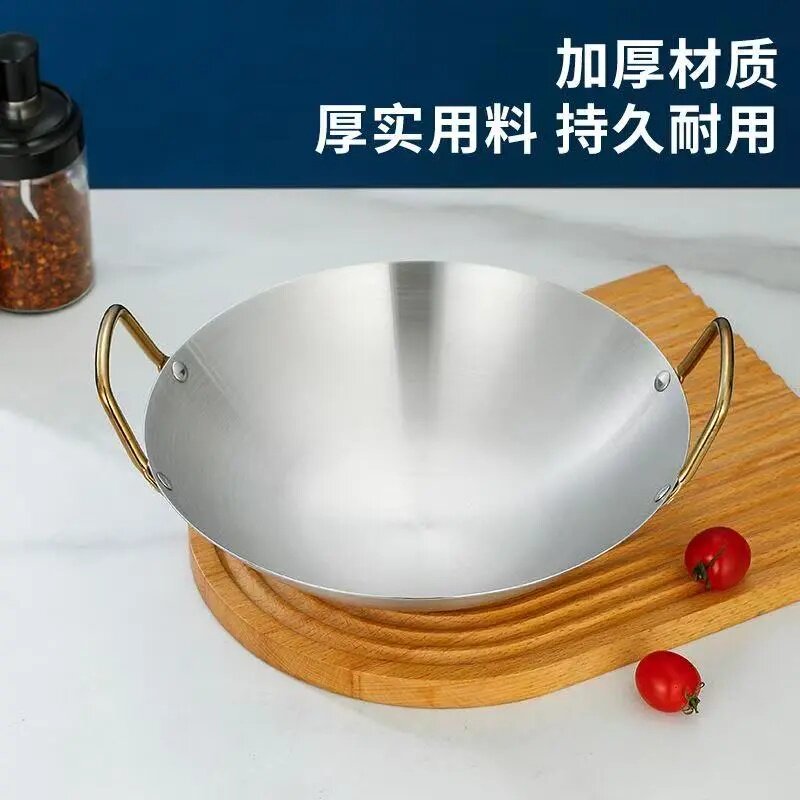 不锈钢韩式干锅双耳锅仔干锅鼎酒精炉小锅仔家用双耳小锅卡式炉锅