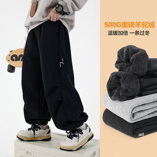 2025冬装波拉童装男女童冬季羊驼绒运动卫裤一条过冬加厚保暖裤