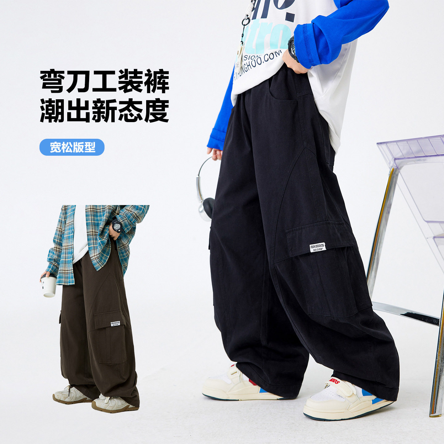 波拉童装男童春季纯棉阔腿弯刀工装裤2026春装儿童宽松裤子中大童