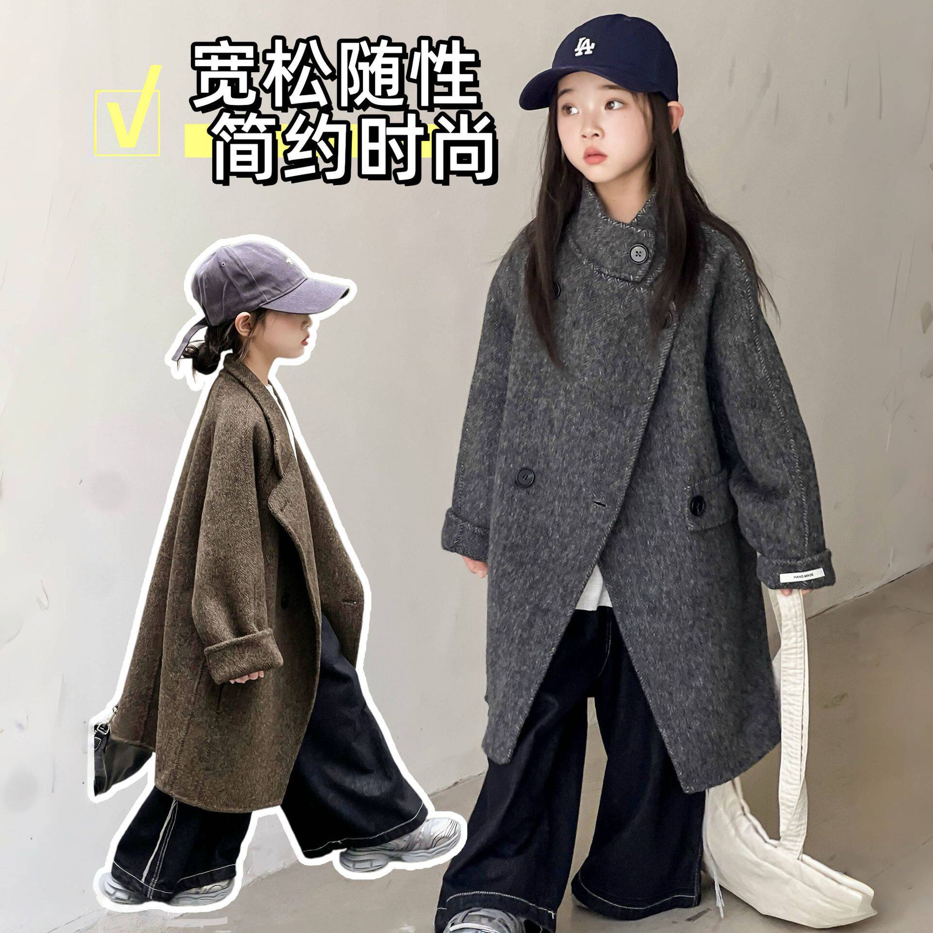 波拉童装韩版童装秋冬新儿童双面羊绒大衣女童中大童羊毛呢外套呢