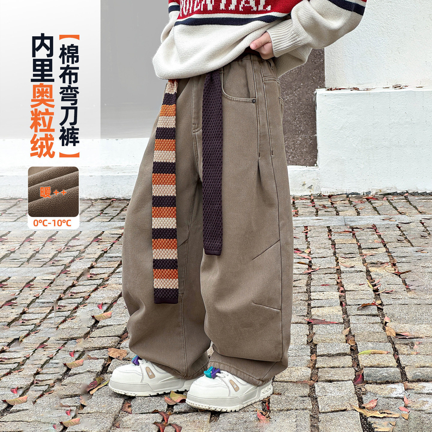 波拉童装2026冬季儿童休闲加绒工装裤冬装男童棉布裤子弯刀裤