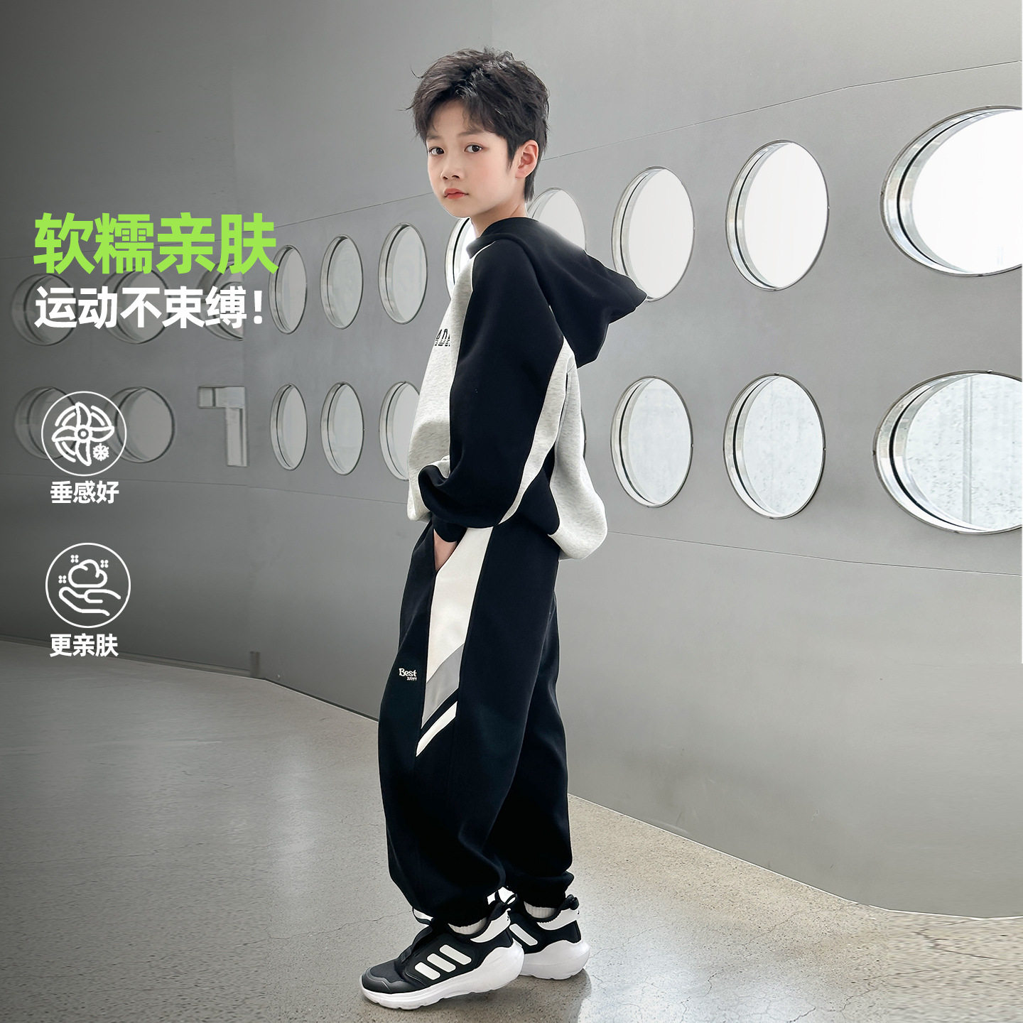 波拉童装男童2026春装春季连帽卫衣套装中大童韩版上衣卫裤两件套