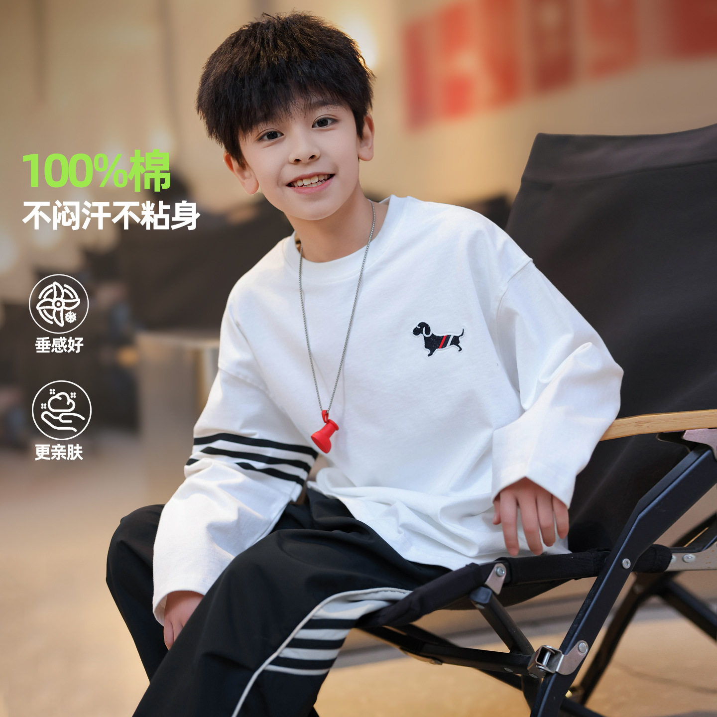波拉童装2026春装新品小狗刺绣男童纯棉长袖t恤 儿童打底衫春款上