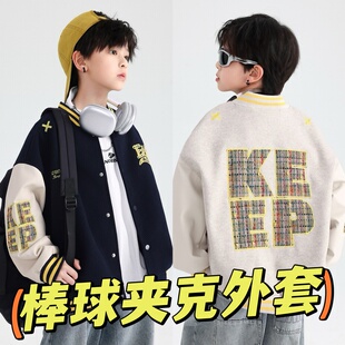2025冬装波拉童装男女童中大童英伦学院风拼接夹棉棒球服夹克外套