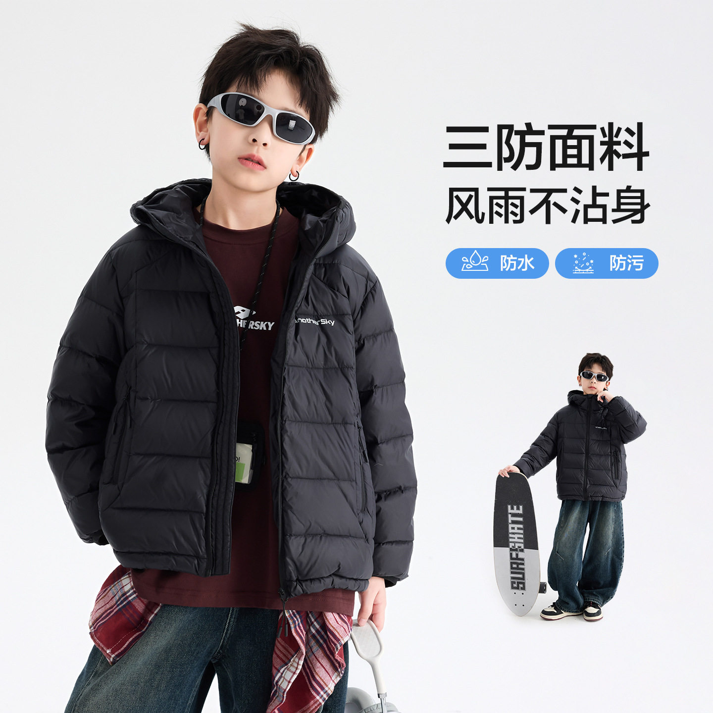 波拉童装男童冬季90白鸭绒黑色连帽羽绒服2025青少年儿童防水免洗