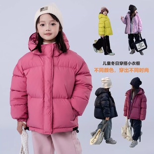 波拉童装儿童羽绒服韩版新款男童女童中大童加厚宝宝保暖连帽白鸭