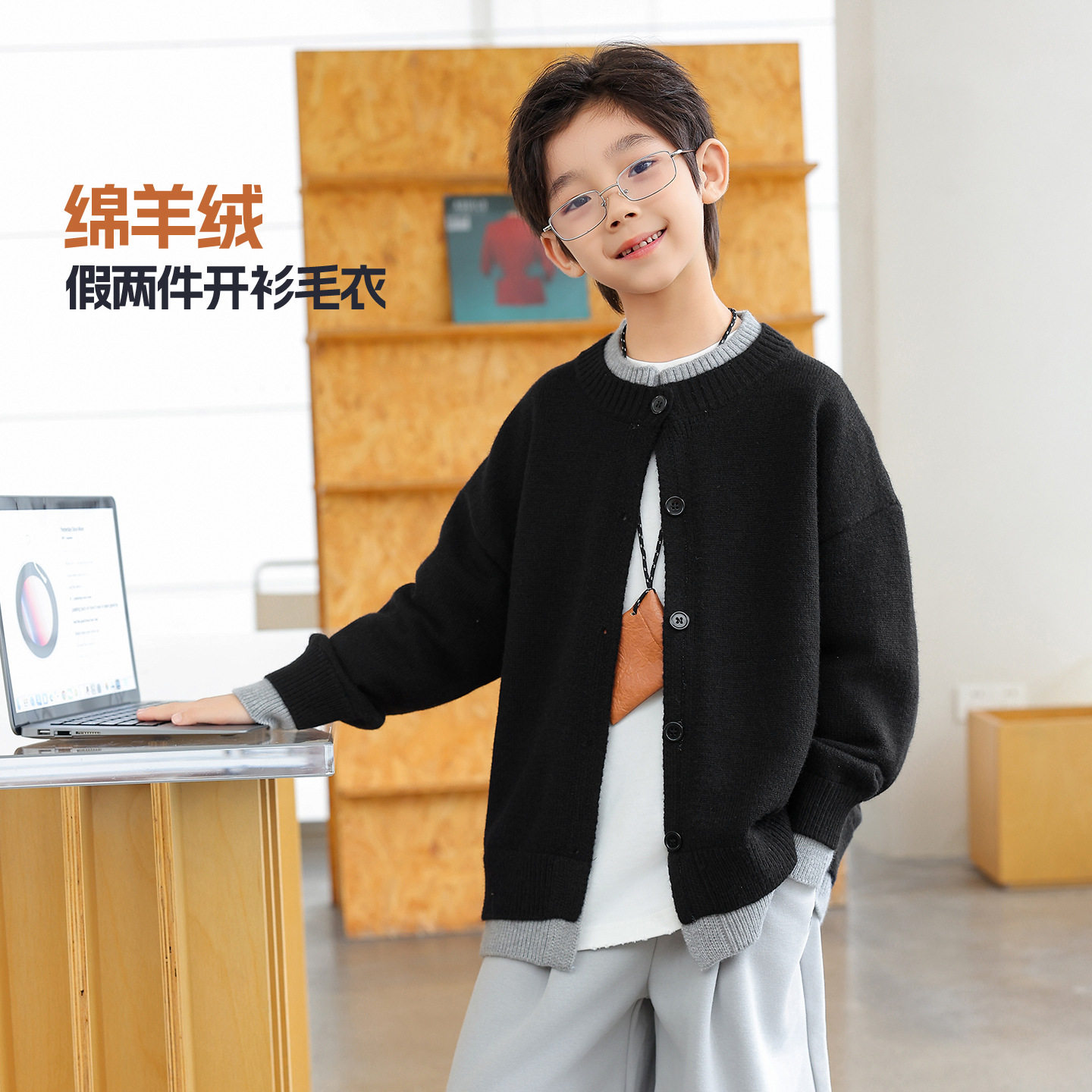 2026春装波拉童装男童女童毛衣开衫绵羊绒假两件儿童外套纽扣线衣