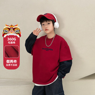 波拉童装2026春装重磅毛圈棉儿童卫衣 假两件男童T恤厂家