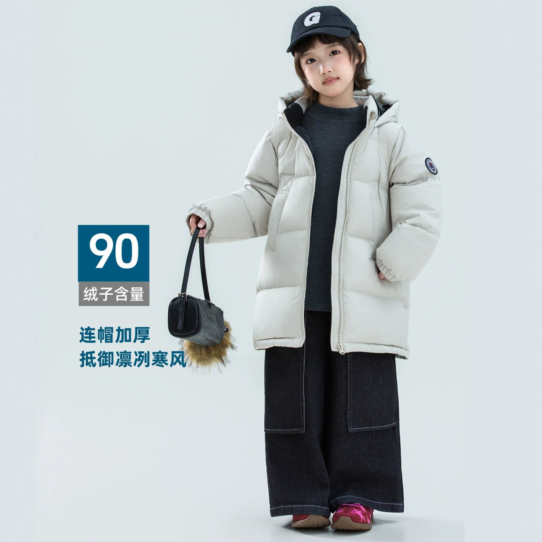 波拉童装保姆儿童中长款连帽羽绒服90鸭绒男女小中童加厚保暖冬季