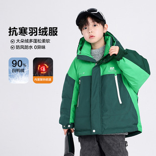 波拉童装男童冬装绿色拼色冲锋衣羽绒服2025中大儿童冬季加厚外套