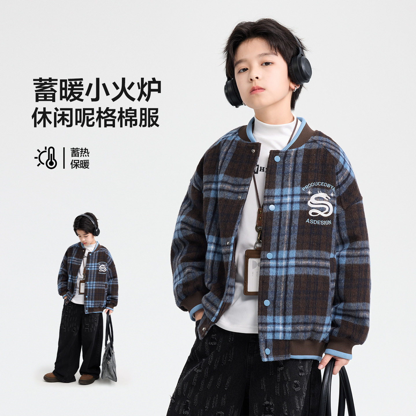 波拉童装男大童冬装韩范毛呢格子加厚棒球棉服2025青少年儿童棉衣