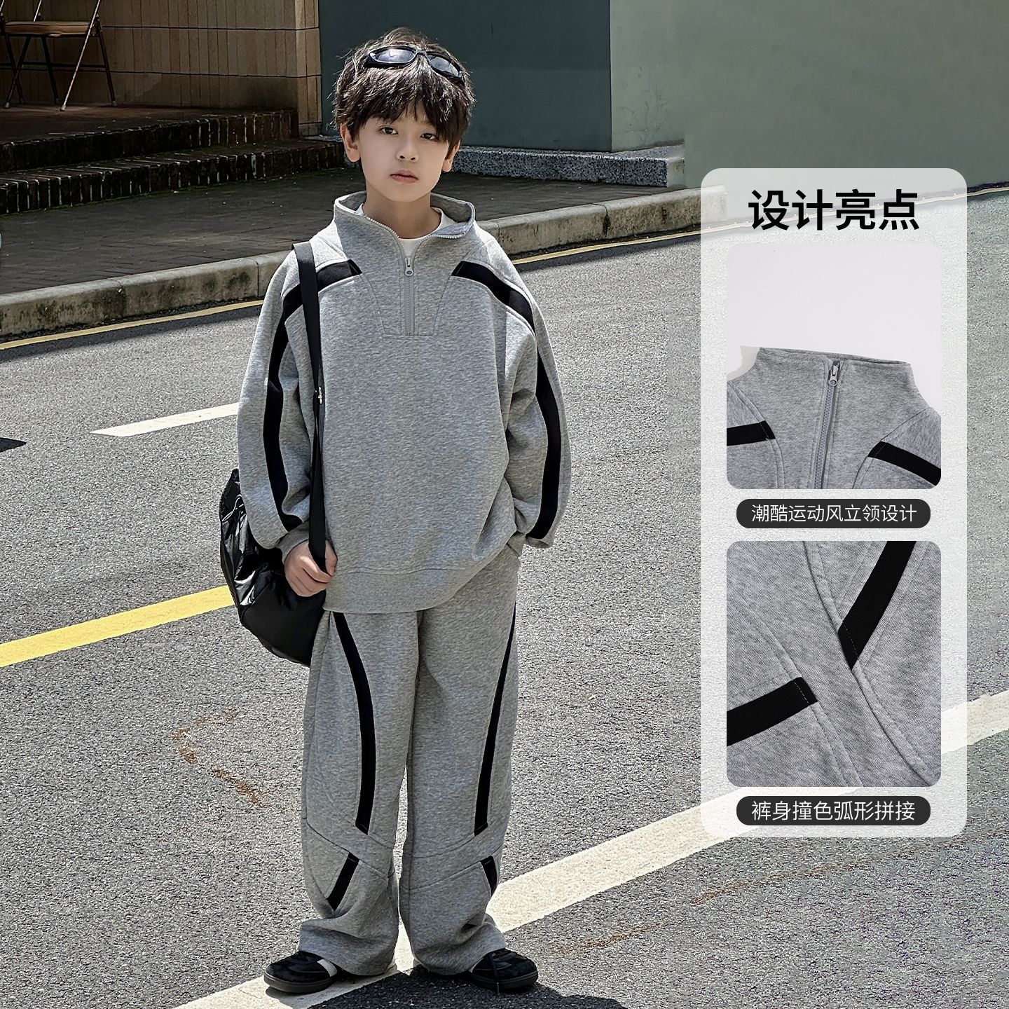 波拉童装儿童装男童秋装套装2025中大童痞帅运动服两件套男孩卫衣