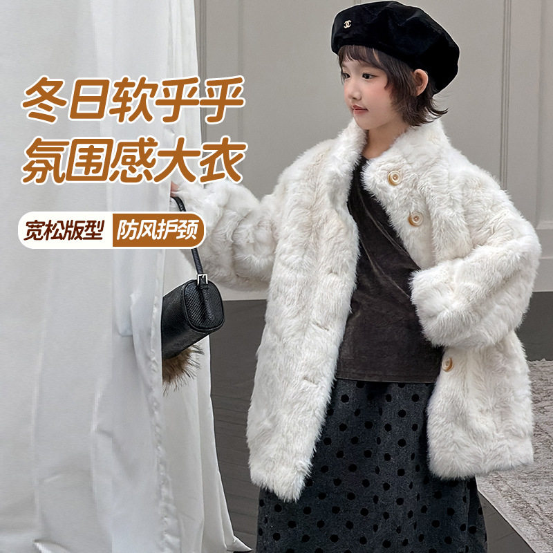 波拉童装2026冬装秋冬女童仿皮草外套连帽长款毛毛上衣中大童颗粒