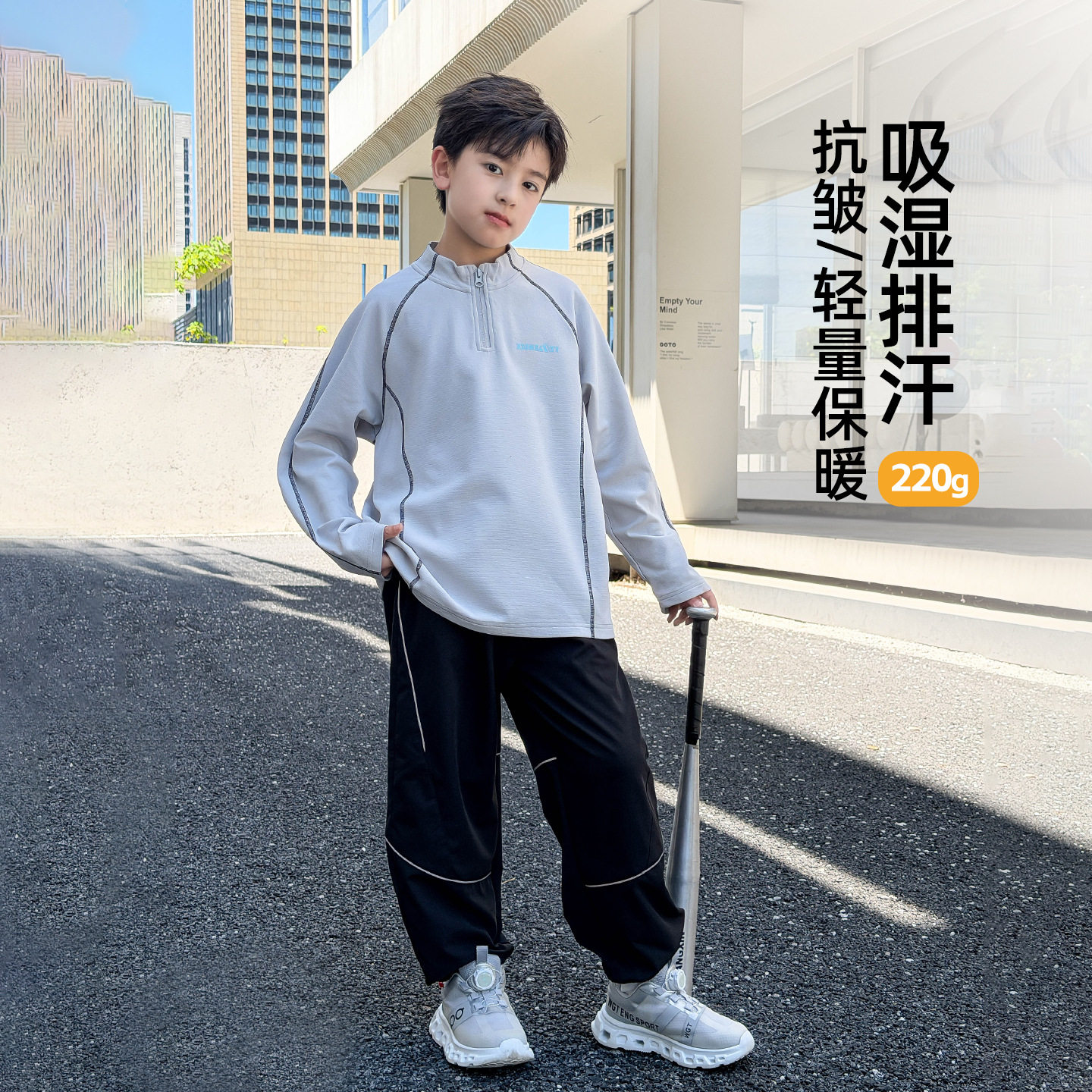 波拉童装男童半高领拼接T恤2026秋装秋季中大童韩版宽松休闲t