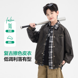 波拉童装男童春季机车风复古棒球服皮衣外套2026春装儿童男孩春装