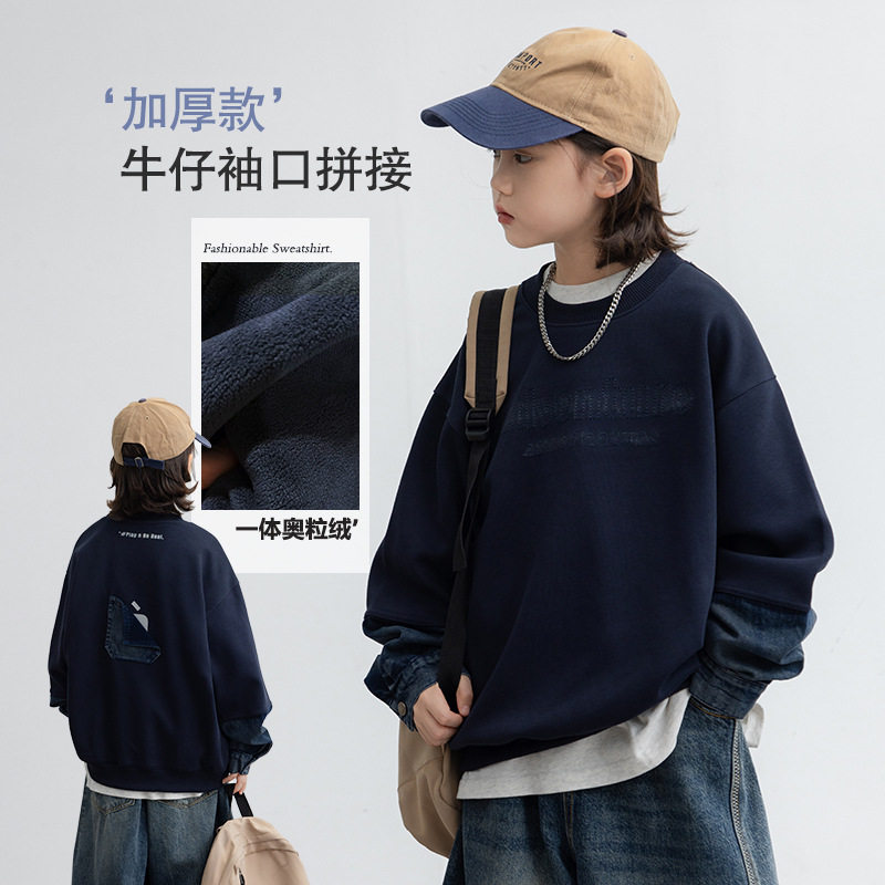 波拉童装男童加绒卫衣秋冬款2025儿童冬季一体加厚连帽上衣大男孩