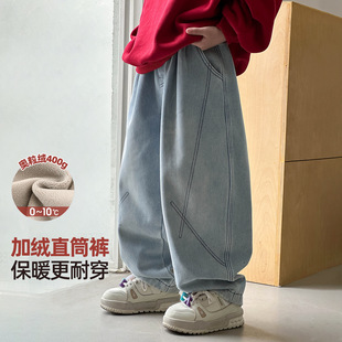 波拉童装冬装男童加绒牛仔裤 2025新品儿童一体绒休闲直筒裤