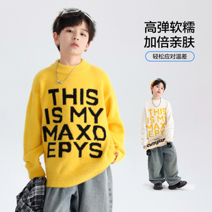 2025冬装波拉童装男女童半高领水貂绒毛衣冬季保暖针织衫线衣毛衣