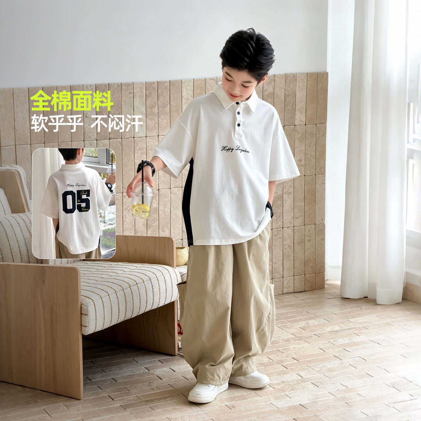 波拉童装男童薄款拼色POLO衫2026夏装夏季中大童韩版后背印花上衣