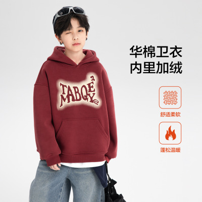 波拉童装男童秋冬红色加绒连帽卫衣2025学生儿童冬天运动加厚宽松