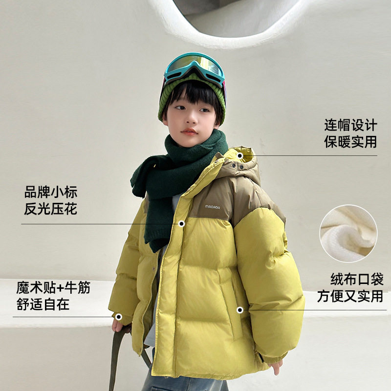 2025冬装波拉童装男女童新国标90白鸭绒高充绒儿童羽绒服杜邦三防