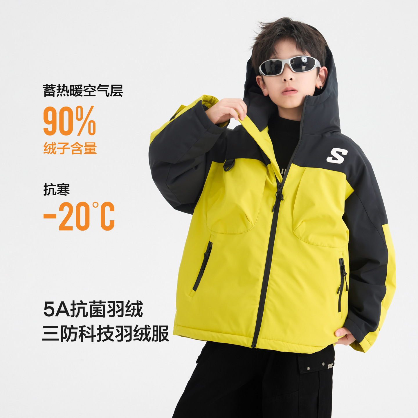 波拉童装男大童冬装户外工装连帽冲锋衣羽绒服2025儿童装防水防寒