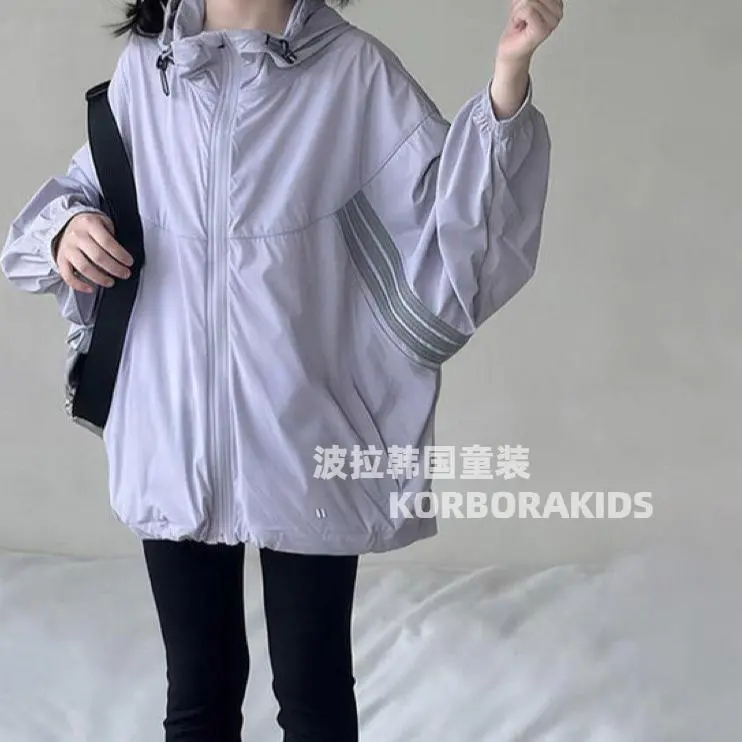 2025夏装波拉韩国童装男女童中大童防晒外套儿童洋气防晒衣防蚊衣