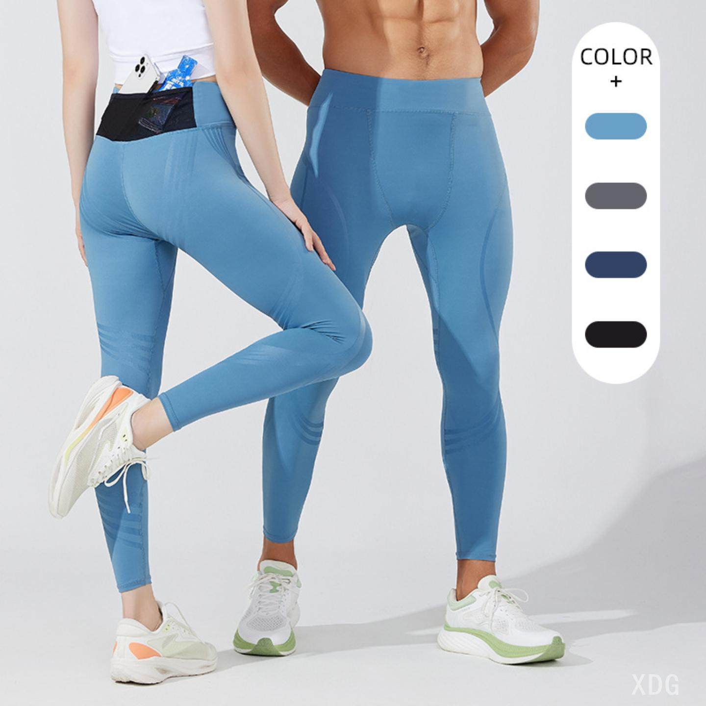 DG2025男女款吸湿速干适度压缩训练马拉松跑步修身锦纶瑜伽运动长