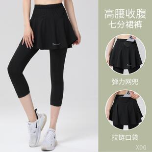 DG跑步七分裤裙女夏季假两件速干运动裤后腰口袋可装手机紧身裤