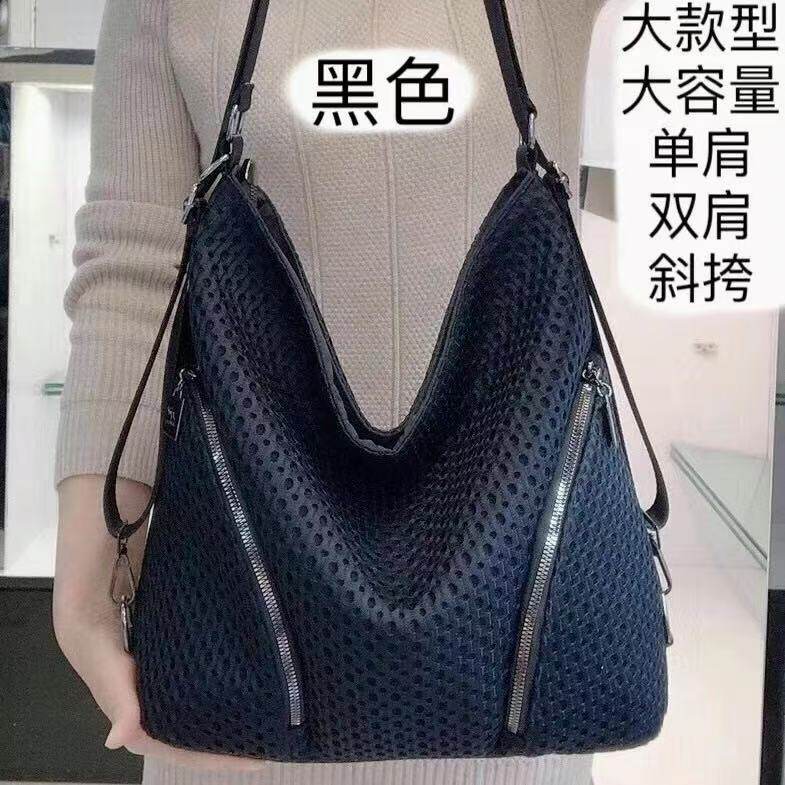 大款型大容量镂空布料新款休闲包单肩双肩斜挎多功能旅游出行通用