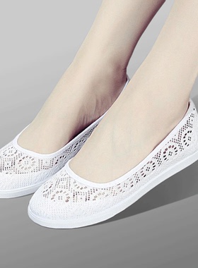 护士鞋夏天镂空透气一字 老北京布鞋女 浅口单鞋白色美容师工作鞋