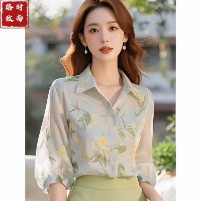 碎花衬衫女今年流行漂亮印花上衣女夏季新款衬衣法式气质翻领女装