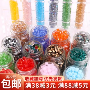 4mm菱形尖珠水晶玻璃散珠子手工diy發(fā)簪串珠手鏈項鏈耳飾配件材料