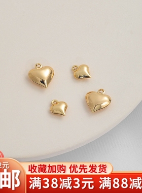 保色1418K包金立体桃心爱心吊坠挂件手工diy发簪手链项链饰品材料