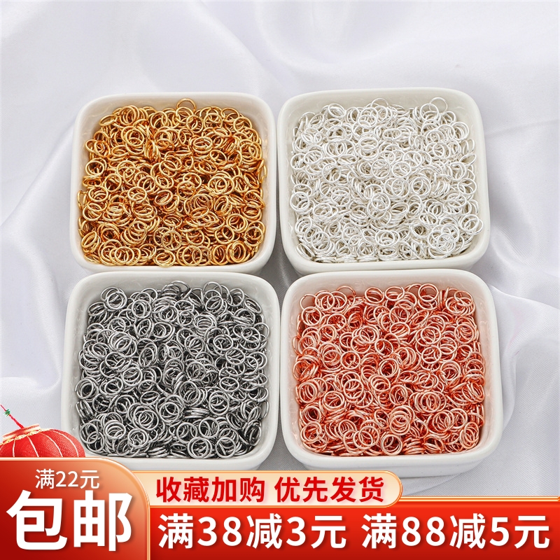 14k18k包金开口O圈手工铜制DIY