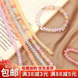 90颗爆花珠玻璃碟珠隔珠散珠diy手工发簪手链项链手饰品配件材料