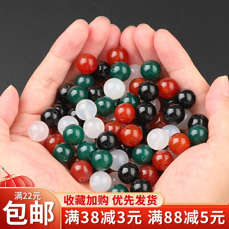 9A级天然黑红玛瑙散珠手工diy